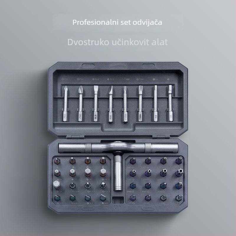 RS1 odvijački set s mjenjačem, 42 u 1, S2 alatna čelika, magnetski, za kućnu uporabu