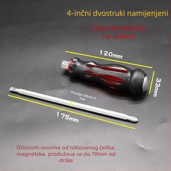 Dvosmjerni križni odvijač s magnetskom glavom, od 45# čelika, ručka s ljepilnim premazom, težina 100 g
