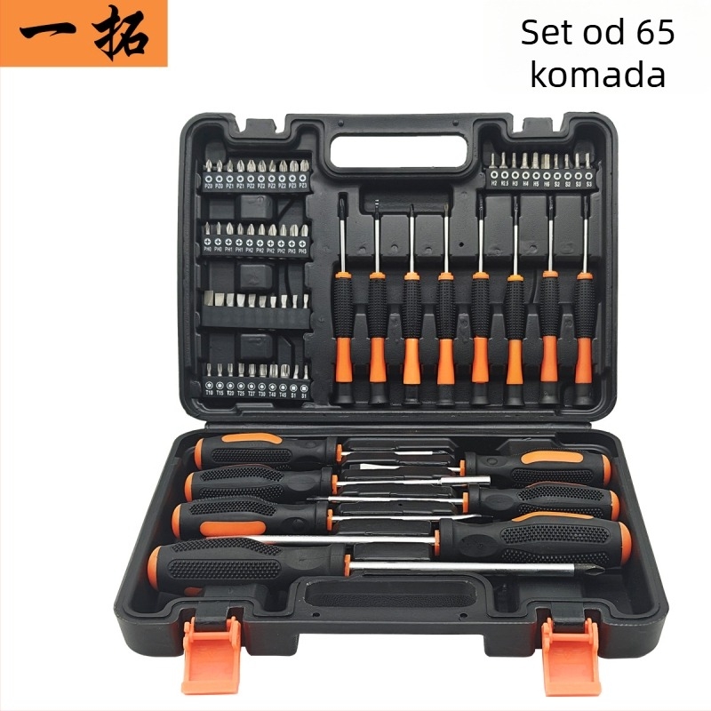 Set odvijača, magnetiziran i izoliran, od ugljičnog čelika, težina 1900 g