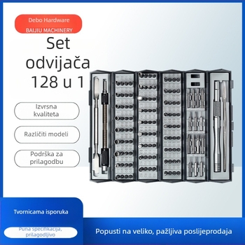 Debo hardware Set odvijača 128-in-1 za kućnu upotrebu, cilindrični prijenos dizajn, profesionalan, višefunkcionalan, S2 alatna čelika