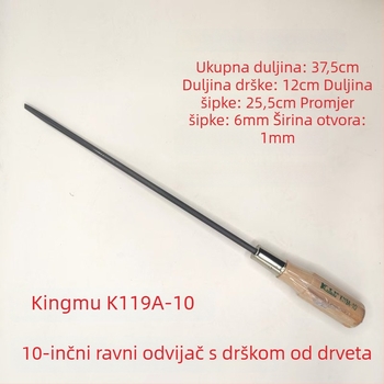 Odvijač s drvenom drškom, S2 alatna čeli, magnetski, plosnati vrh, K118A/K119A, 150 g
