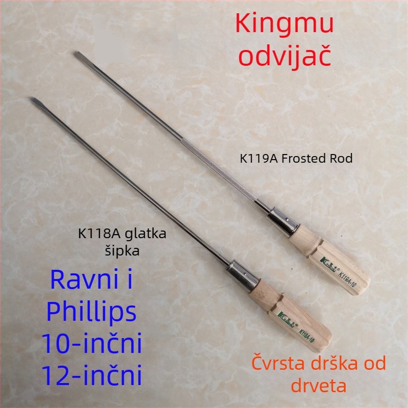 Odvijač s drvenom drškom, S2 alatna čeli, magnetski, plosnati vrh, K118A/K119A, 150 g