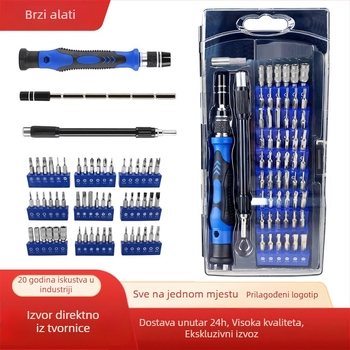 58-u-1 precizni set odvijača za popravak mobitela, magnetiziran, 45# čelik, 180 g, prijenosni
