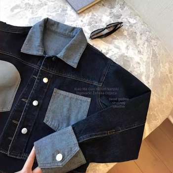 Ženska traper jakna s kontrastnim ovratnikom, kratki kroj, dugi rukavi, gradski stil