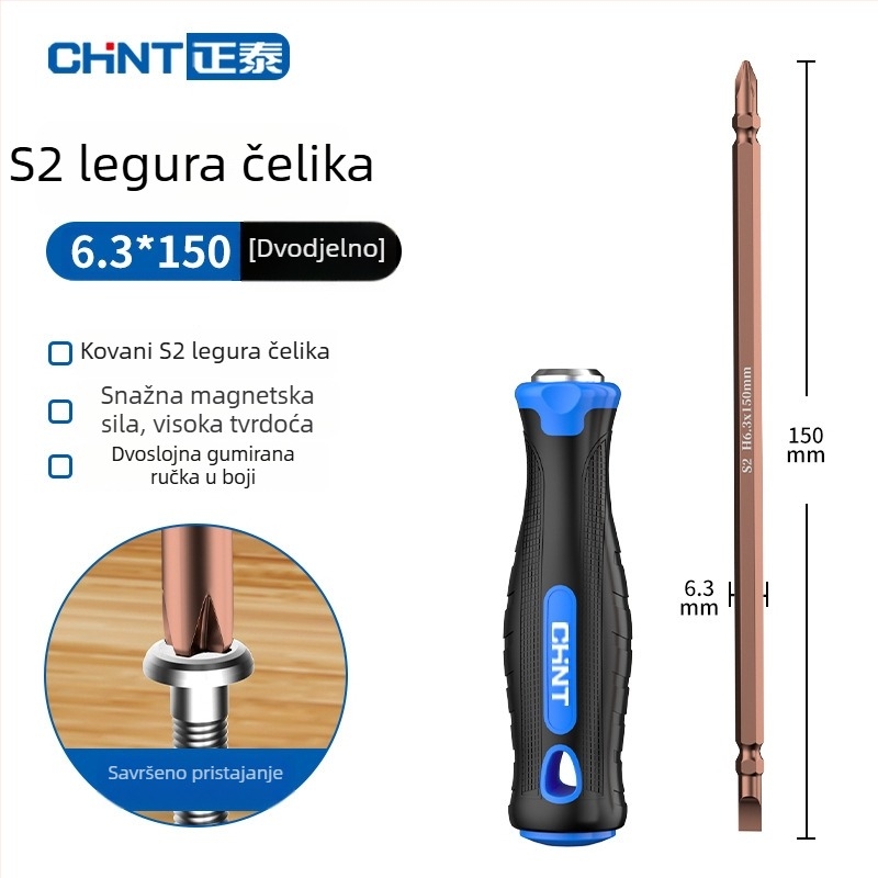 Chint višefunkcionalni set odvijača s ravnim i križnim vrhom, magnetski i izolirani, CR-V čelik, PP držač