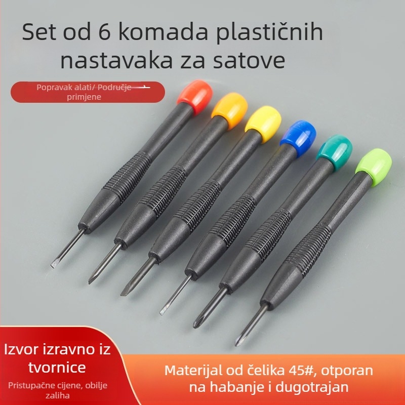 Huanzhou 6-dijelni set odvijača za satove s plastičnom drškom, 45# čelične vrhove — za demontažu i montažu satova, telekomunikacije, elektronika, mali mehanički alati