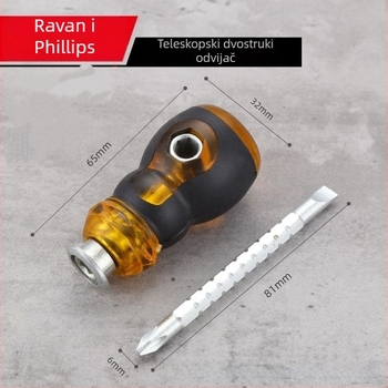 Izvlačna dvostruka odvijač s križnom i ravnim glavama (45# čelik; magnetsko; ručka s gumom)