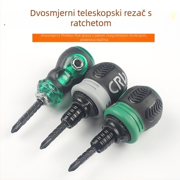FUTE mini teleskopski dvostruki odvijač s dvostrukim rasionskim i izoliranim, glava od karbonskog čelika, magnetski i izolirani, glava u obliku rotkvice