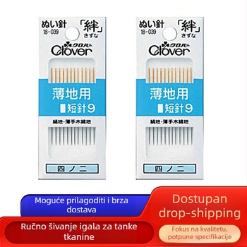 CLOVER igla za pletenje, set 12 kom., model 14551796458