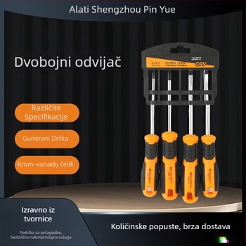 Pin Yue magnetski set odvijača s križnim i ravnim bitovima, Cr-V čelik, protuklizna drška