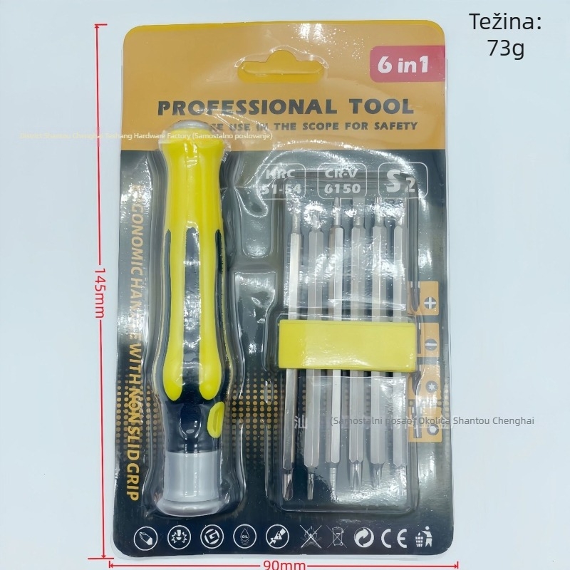 12-u-1 komplet odvijača s posebnih oblika, magnetski univerzalni odvijač, dvostruka Torx glava, marka Teshang, CR-V čelik, težina 0.073 kg