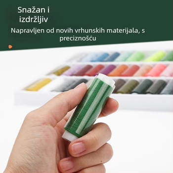 Šivačka kutija, komplet 75 kom., minimalistički stil, prilagodljivo, bruto težina 20 kg
