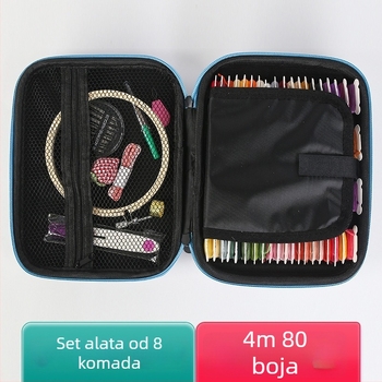 Set alata za šivanje u kovčegu – prijenosni, 1 kutija, bruto težina 520 g, marka Love net, stilovi: japanski stil, izšivanje, korejski stil, jednostavno, lagani luksuz