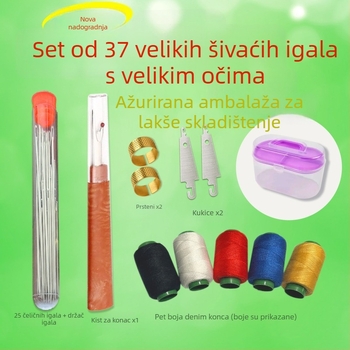 Bonfun 37-dijelni set šivanja u kutiji, igle od nehrđajućeg čelika s velikim okom za ručno šivanje i tradicionalne igle za quiltanje