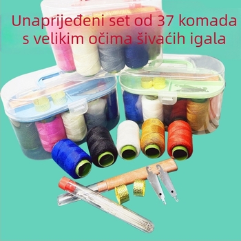 Bonfun 37-dijelni set šivanja u kutiji, igle od nehrđajućeg čelika s velikim okom za ručno šivanje i tradicionalne igle za quiltanje