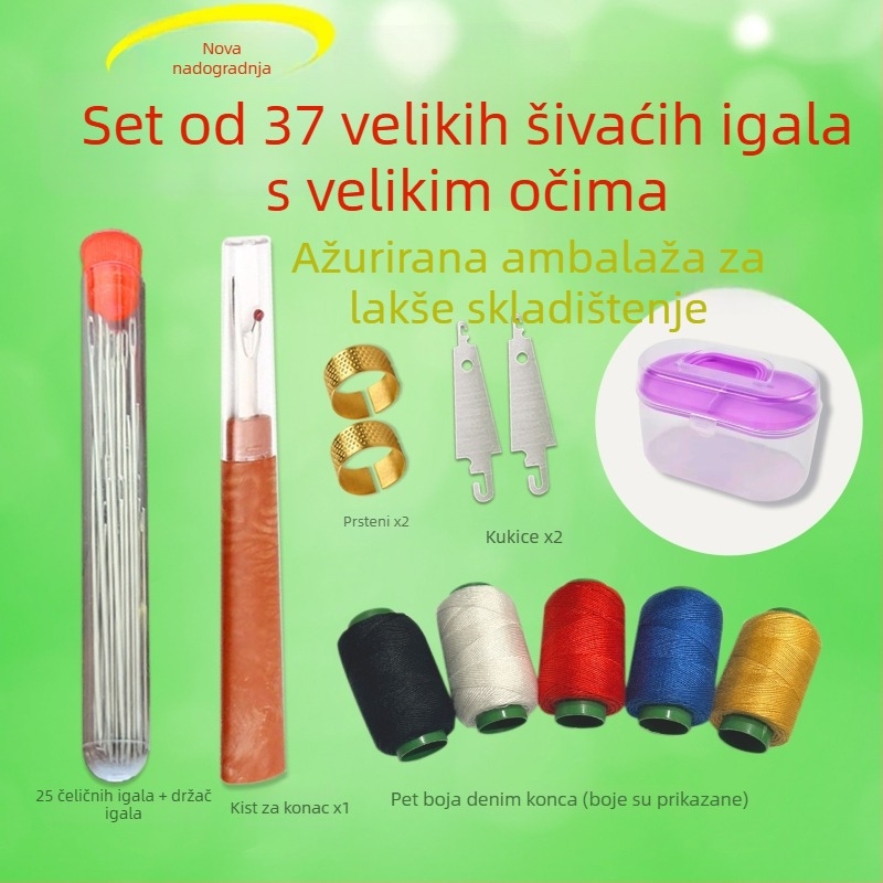 Bonfun 37-dijelni set šivanja u kutiji, igle od nehrđajućeg čelika s velikim okom za ručno šivanje i tradicionalne igle za quiltanje
