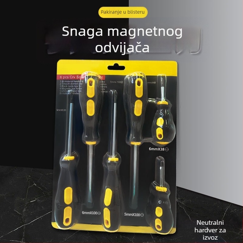 Industrijski set odvijača s križnim vrhom, S2 legura čelika, magnetno, gumena ručka