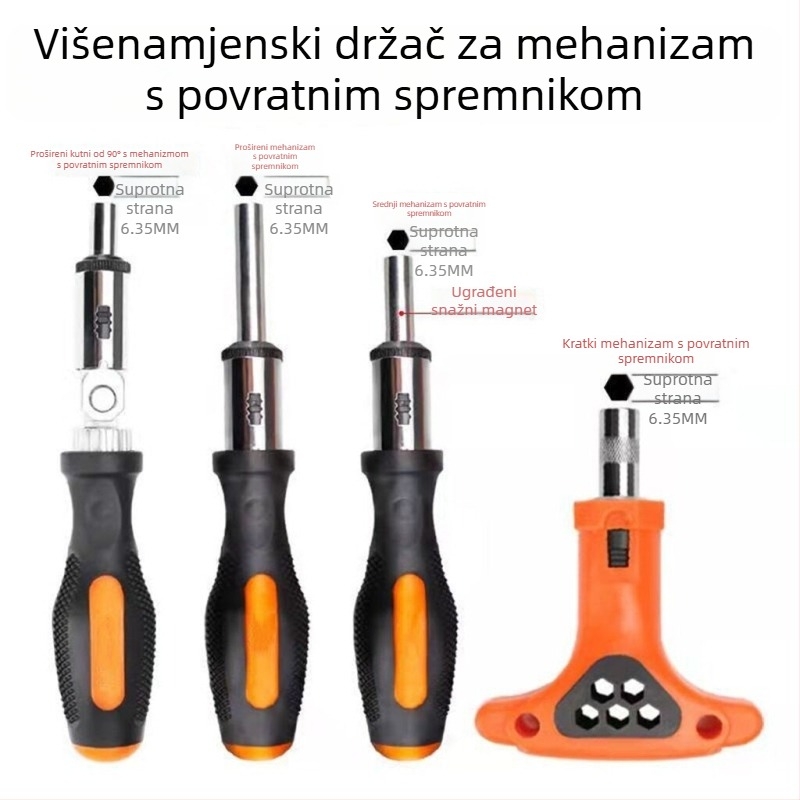 Višenamjenska odvijač s mehanizmom kućnog zatezanja (ratchet), Allen ključ, naprijed/natrag okret, T‑rukohvat, 1 kom., 45# čelik