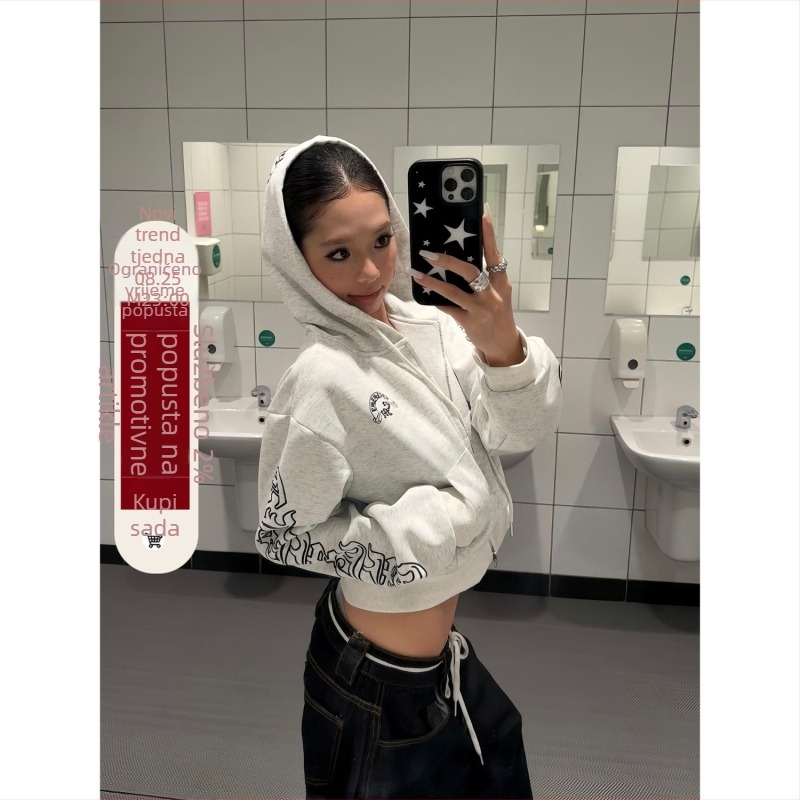 F383 Kardigan-sweatshirt s tiskom slova, pamuk-poliester smjesa, kapuljača, zatvarač, ležeran kroj, dugi rukavi