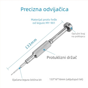 Ant Xin 17-djelni precizni odvijački set, S2 alatna čelična legura, magnetski, neizolirani, za popravak mobilnih telefona