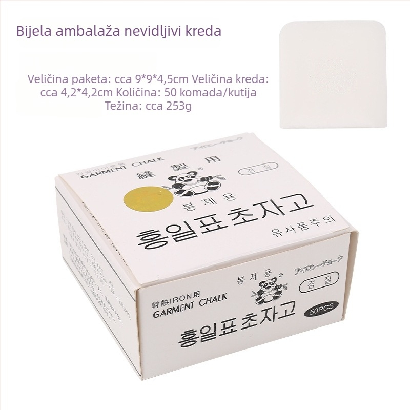 Prašak za označavanje tkanina, nevidljiv, kutijasto pakiranje, alati za krojenje, marka xxf, 270 g