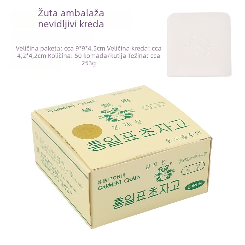Prašak za označavanje tkanina, nevidljiv, kutijasto pakiranje, alati za krojenje, marka xxf, 270 g