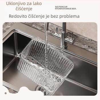 Zidni držač za začine za luk, đumbir i češnjak – bez bušenja, PET materijal, podrijetlo Čaozhou, izlazi na tržište 2025