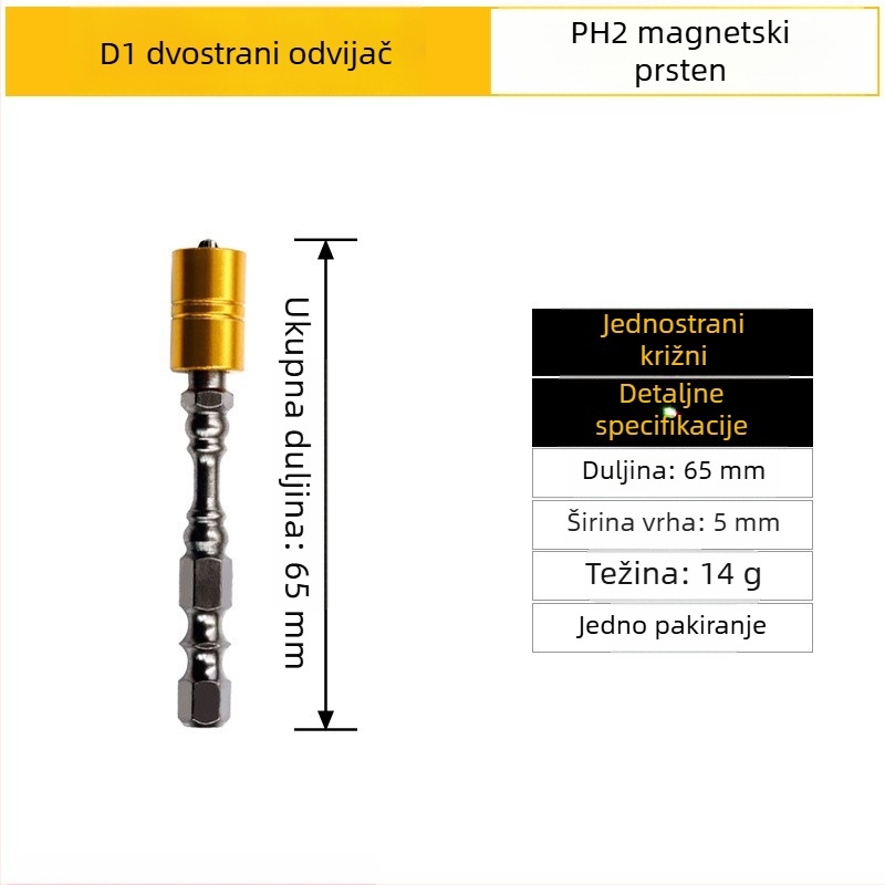 Snažan magnetski nastavak za odvijač s krstnom glavom Ph2, D1 čelik; nunchaku stil nastavak s dvostrukim krajem; magnetski prsten; 65 mm i 110 mm duljine