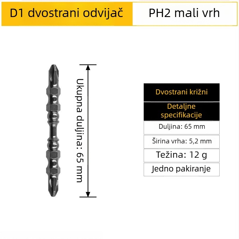 Snažan magnetski nastavak za odvijač s krstnom glavom Ph2, D1 čelik; nunchaku stil nastavak s dvostrukim krajem; magnetski prsten; 65 mm i 110 mm duljine