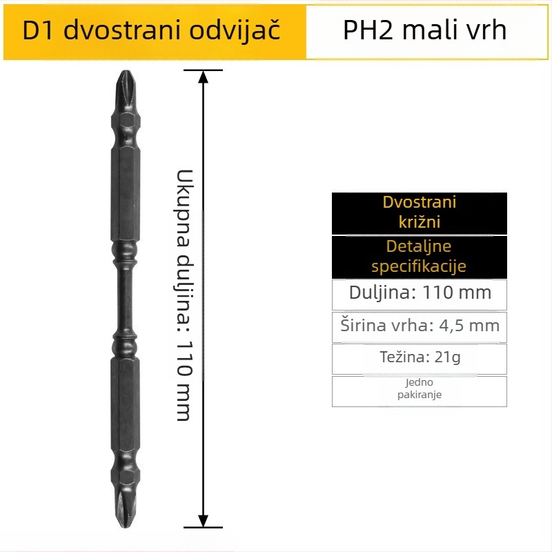 Snažan magnetski nastavak za odvijač s krstnom glavom Ph2, D1 čelik; nunchaku stil nastavak s dvostrukim krajem; magnetski prsten; 65 mm i 110 mm duljine