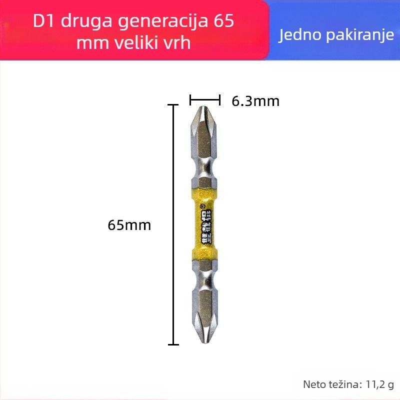 Snažan magnetski nastavak za odvijač s krstnom glavom Ph2, D1 čelik; nunchaku stil nastavak s dvostrukim krajem; magnetski prsten; 65 mm i 110 mm duljine