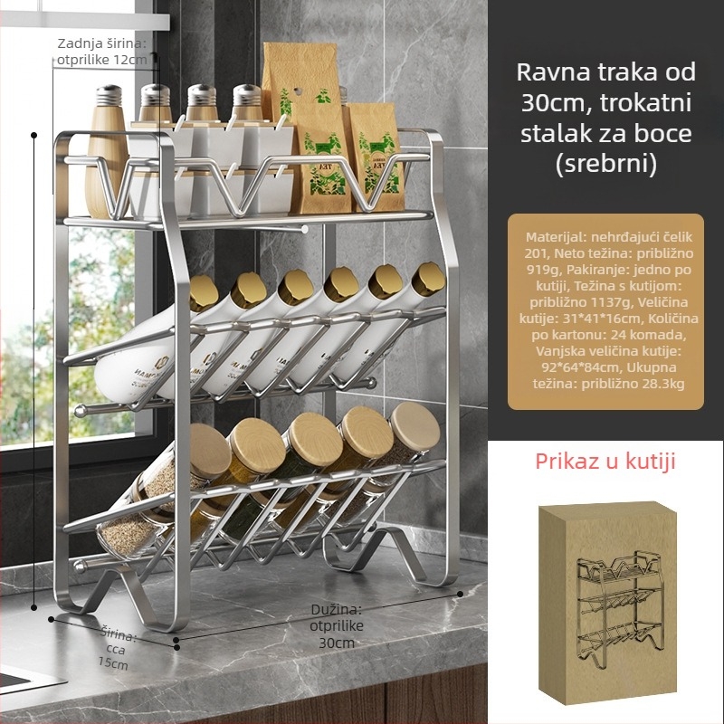 Guangkai Stalak za začine na kuhinjskom pultu, višeslojni, nehrđajući čelik, bez bušenja, moderan minimalistički dizajn