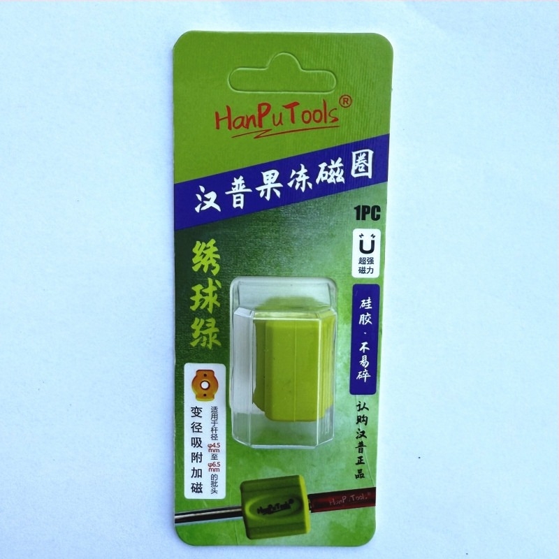 Križni bit za odvijač Nb-S2, kut 61°, otporan na udarce, magnetski