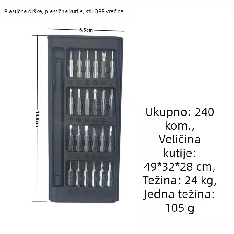 24-in-1 precizan magnetski odvijač set za popravak mobilnih telefona, S2 alatna čelična legura, 192 g