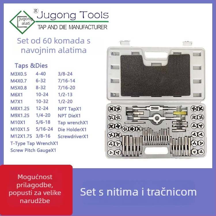 Set za taps i die, 60 komada, metrički i inčni navoji
