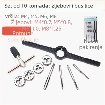 Set rukavica, 6 komada, Brand Other