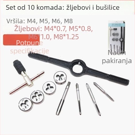Set rukavica, 6 komada, Brand Other