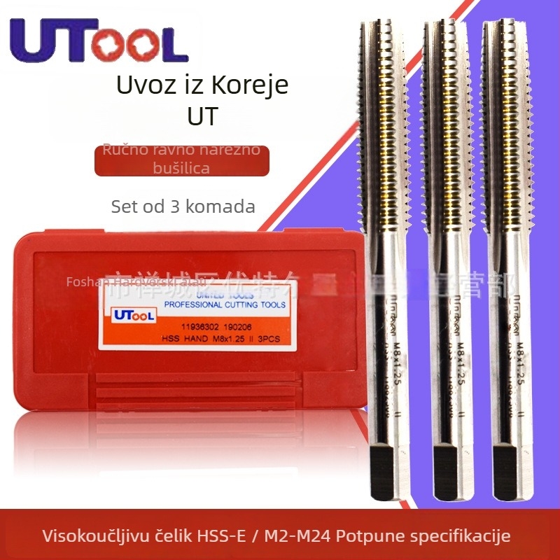 UT Ručni set tapsa, metrički, 3-dijelni, navoj 5G
