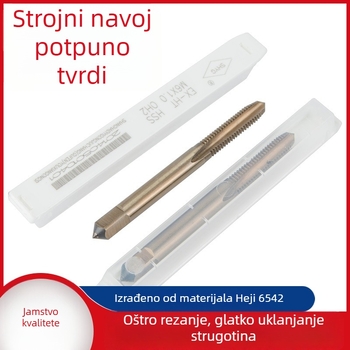 SYG strojni navoj HSS, preciznost H2