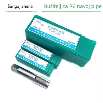 Shenli SLT – njemački standard cijevni navoj PG7 PG9 PG11 PG13.5 PG21 PG29
