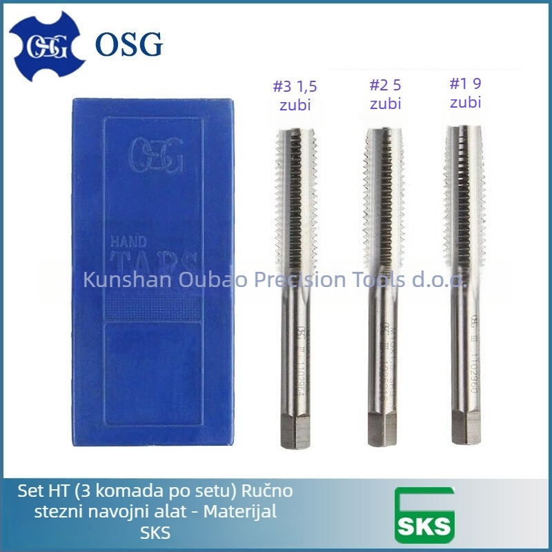 OSG ručni taps set, 3 dijela, s ravnim utorom, SKS materijal, grub navoja, preciznost JIS3
