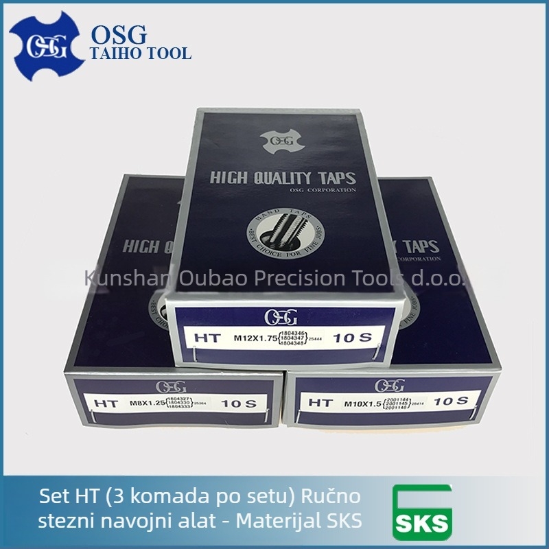 OSG ručni taps set, 3 dijela, s ravnim utorom, SKS materijal, grub navoja, preciznost JIS3