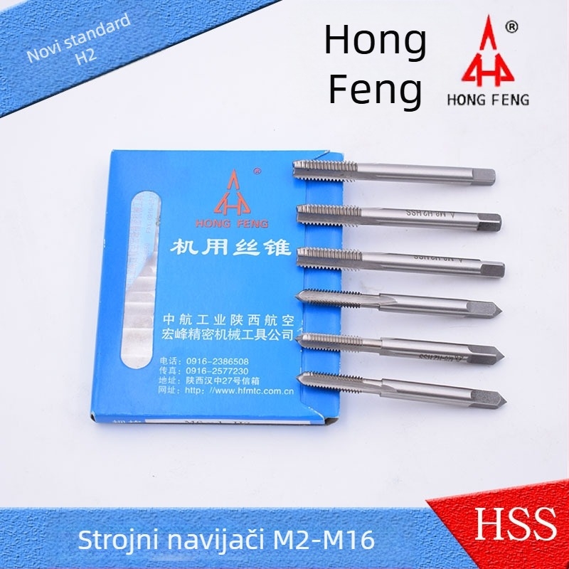 Set tapsa za metričke navoje M2.5–M20, Hongfeng