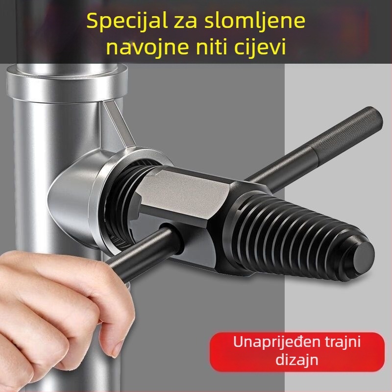 Univerzalni alat za vađenje navoja s slavina i cijevi, za uklanjanje slomljenih navoja s slavina i cijevi (Brend: Middle school; Pogodno za slavine i cijevi; Uklanja slomljene navoje)