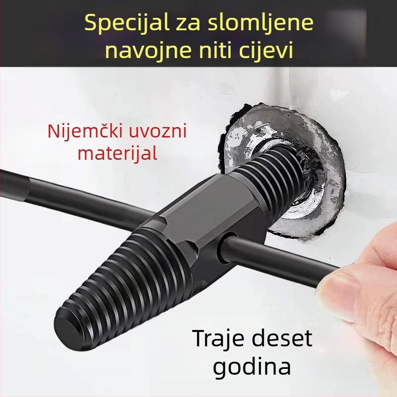 Univerzalni alat za vađenje navoja s slavina i cijevi, za uklanjanje slomljenih navoja s slavina i cijevi (Brend: Middle school; Pogodno za slavine i cijevi; Uklanja slomljene navoje)