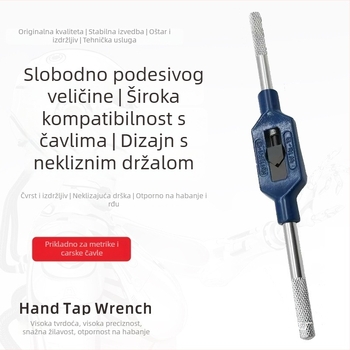 Ručni Tap Wrench, prilagodljiv, T-tip čeljusti