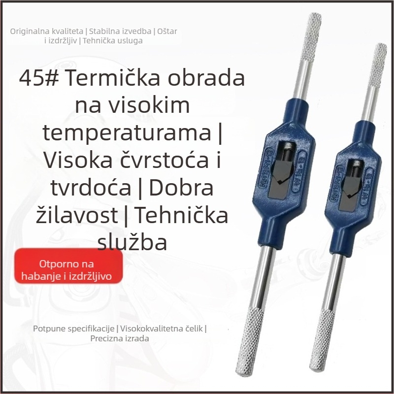 Ručni Tap Wrench, prilagodljiv, T-tip čeljusti