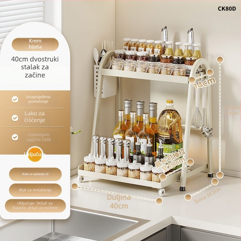 Stalak za začine s izvučnim skladištem – karbonsko-čelični, bez bušenja, višeslojni organizator, držač soli — Fengtuo