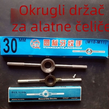 Plate tooth wrench, okrugli, Macro Ball