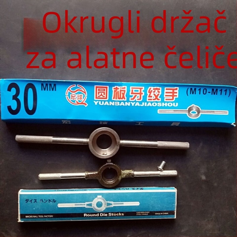 Plate tooth wrench, okrugli, Macro Ball
